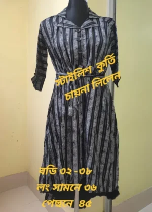 stylish kurti