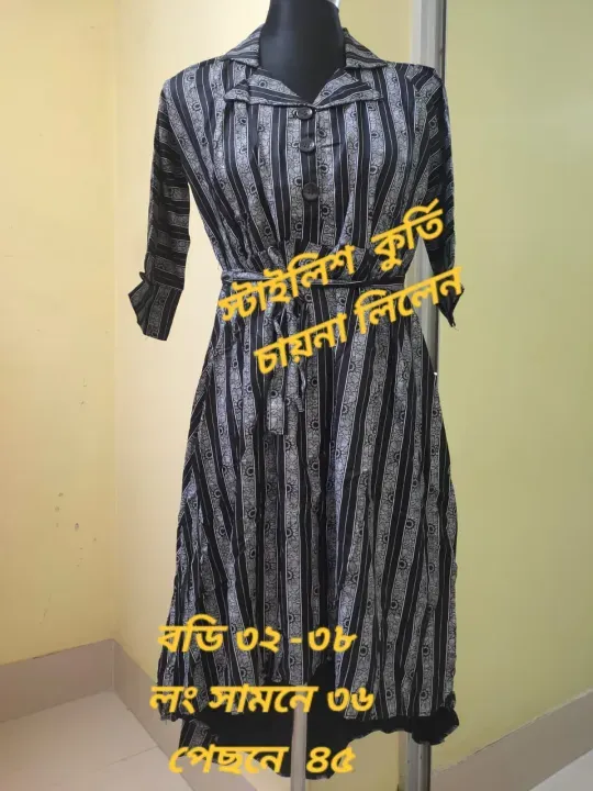 stylish kurti